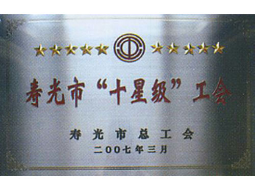 QQ圖片20170502154125.jpg