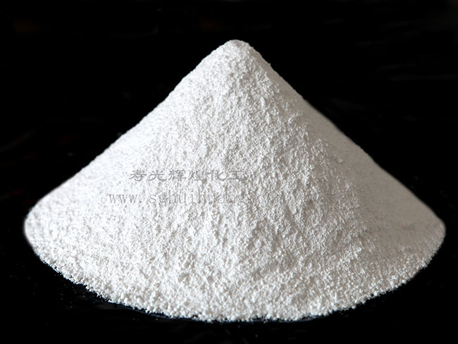工業(yè)輕質(zhì)氧化鎂.jpg
