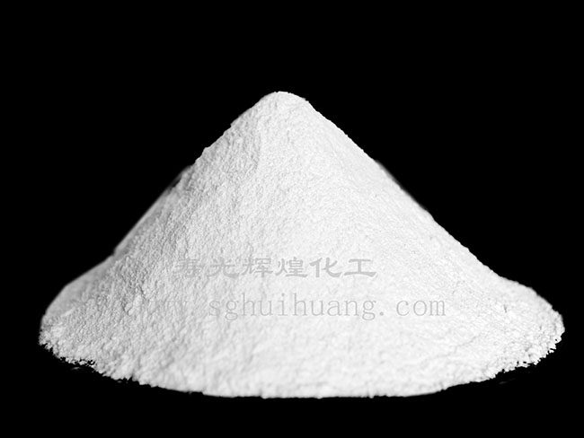 工業(yè)活性氧化鎂.jpg