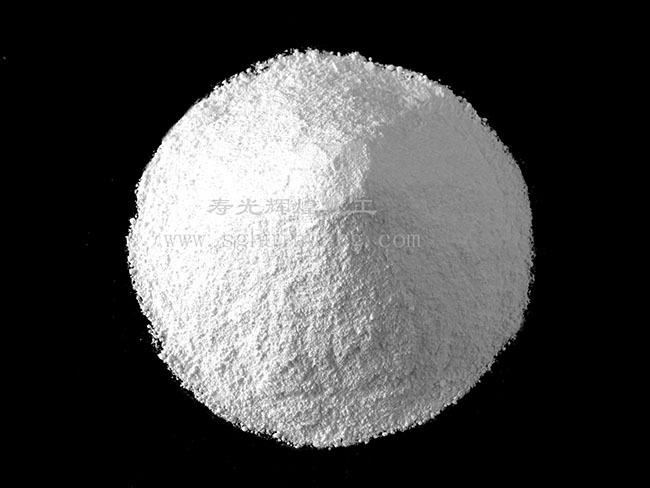 工業(yè)堿式碳酸鎂.jpg