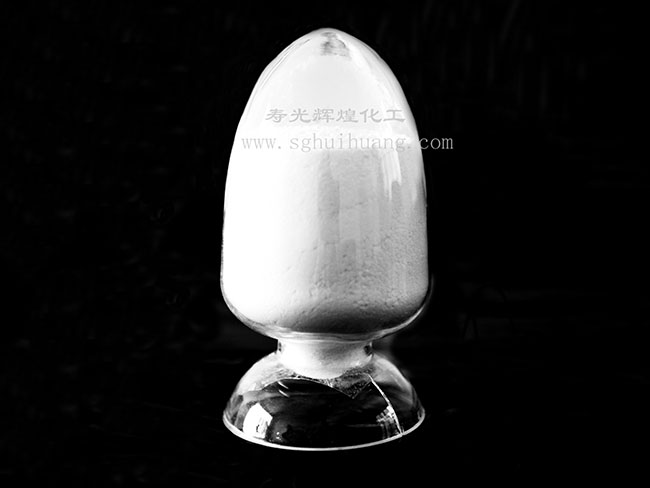 醫(yī)用氧化鎂.jpg