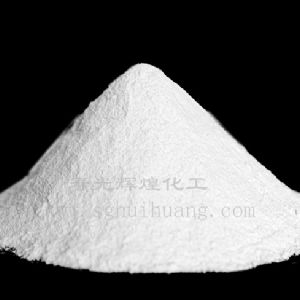 工業(yè)活性氧化鎂