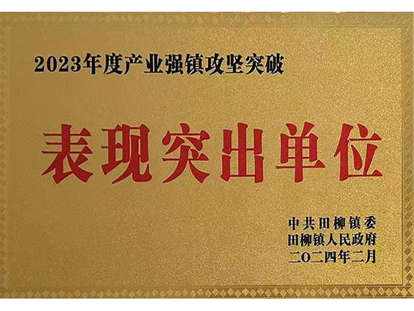 資質(zhì)證書(shū)