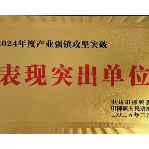資質證書