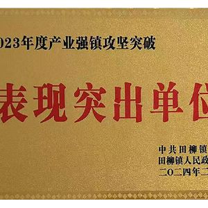 資質證書